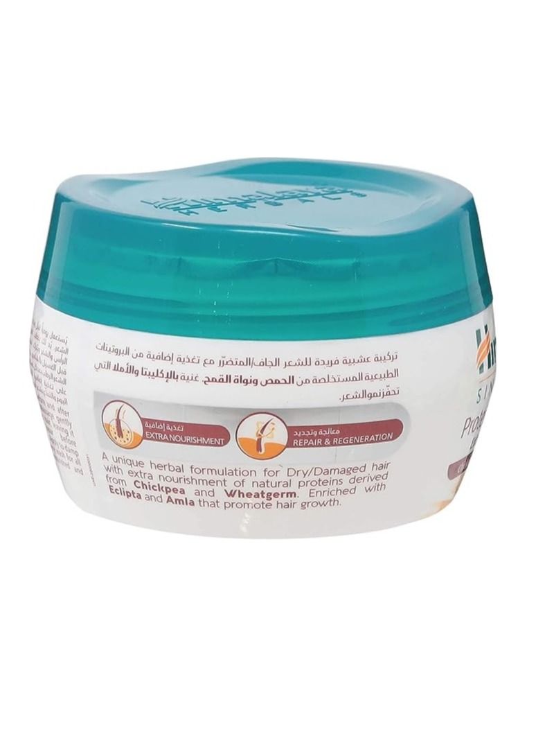 Himalaya Protein Hair Cream Extra Nourishment - 140ml - Image 3