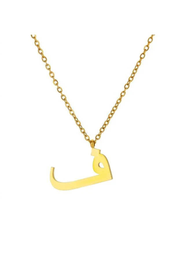 Arabic Letter 'Dhaa' Necklace 18k Gold Plated