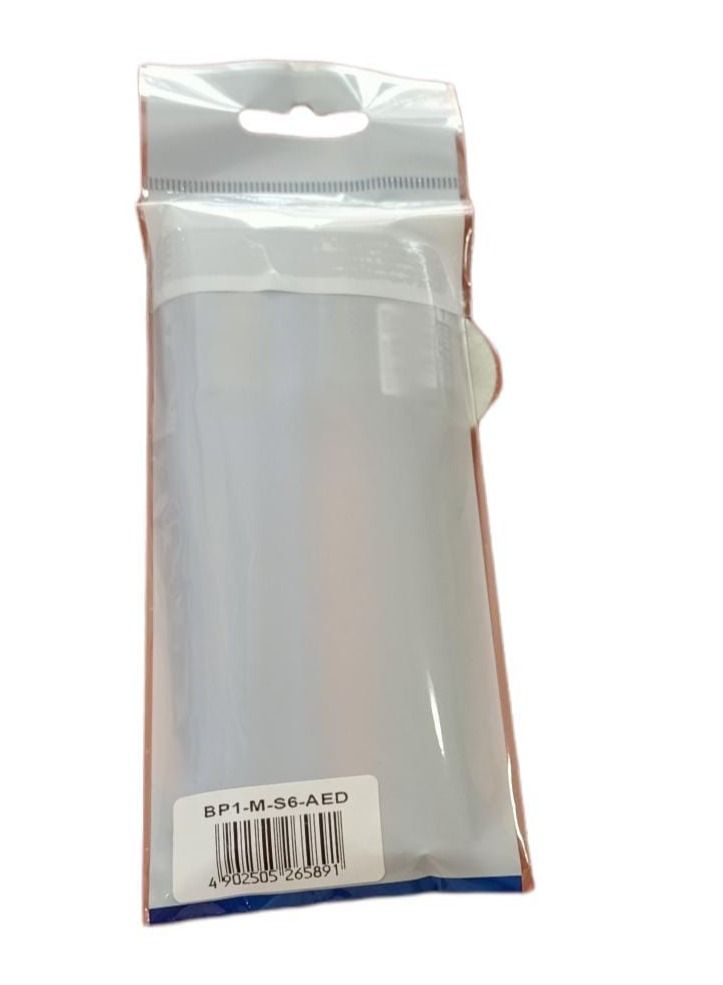 بايلوت طقم أقلام BP1 بمقبض مضاد للانزلاق مكون من 6 قطعة متعدد الألوان - Image 4