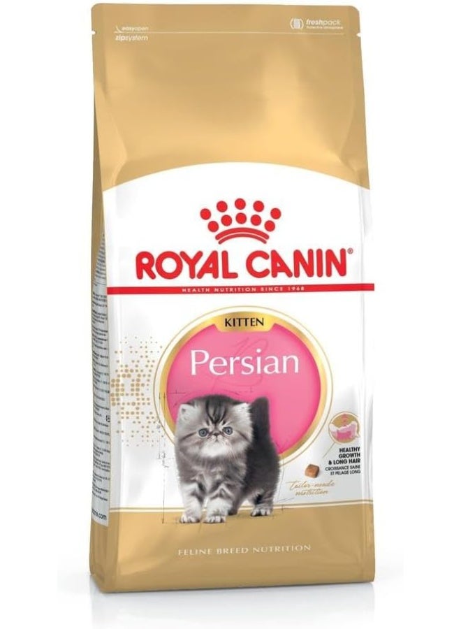 Royal Canin Persian Kitten Dry Food,2kg