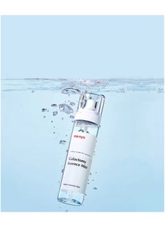 MA:NYO Galactomy Essence Mist, 120ml  - Image 4