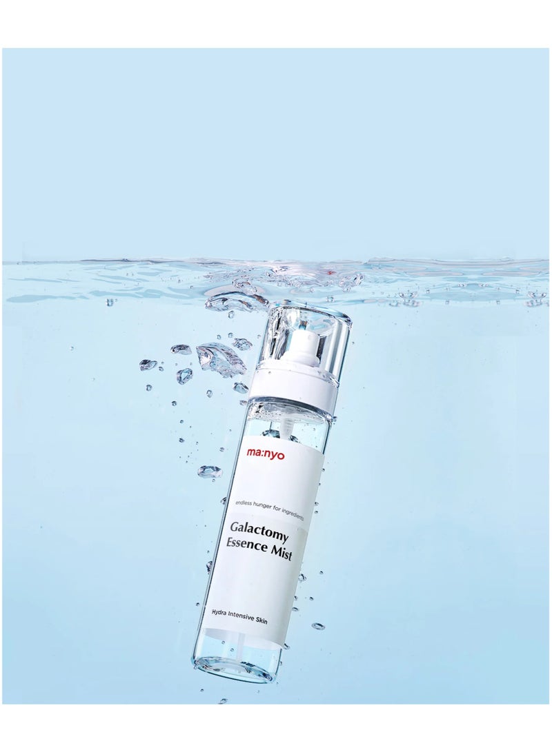 MA:NYO Galactomy Essence Mist, 120ml - Image 4
