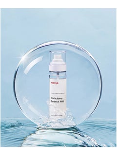 MA:NYO Galactomy Essence Mist, 120ml  - Image 5