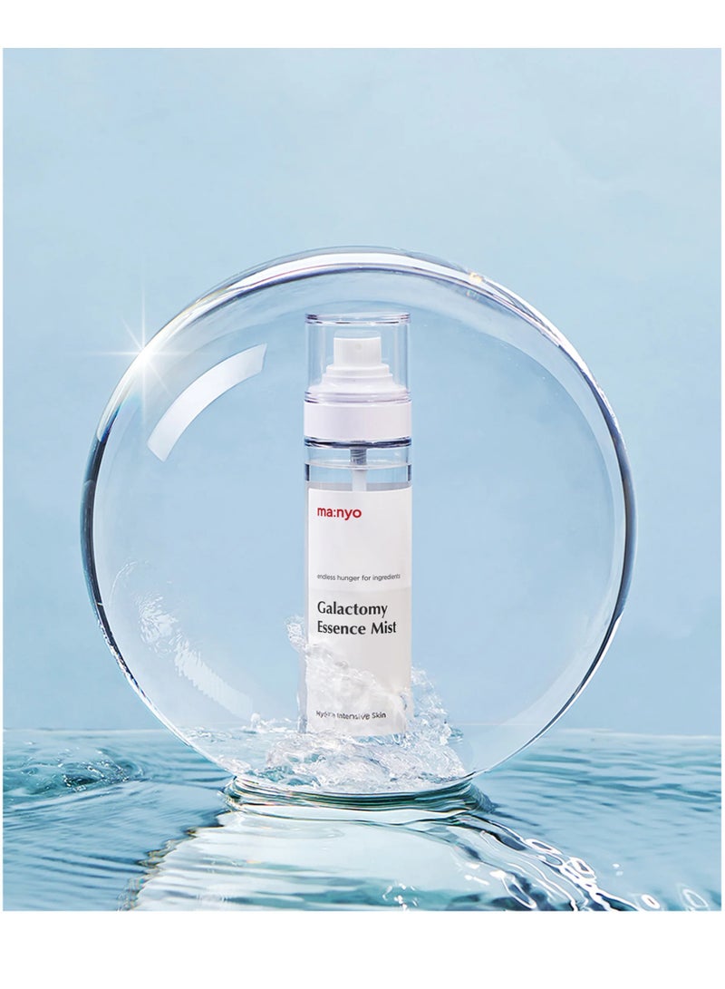 MA:NYO Galactomy Essence Mist, 120ml - Image 5