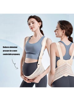 Generic Maternity Belly Band Pregnancy Support Belt Breathable Abdominal Binder Back Support for Pregnant Women  - Image 2