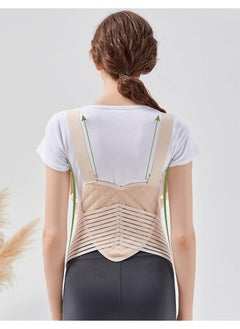 Generic Maternity Belly Band Pregnancy Support Belt Breathable Abdominal Binder Back Support for Pregnant Women  - Image 5