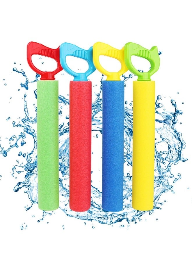 GGEROU 4Pcs Water Blaster Soaker Guns Set,15'' Water Guns with Plastic Handle Outdoor Swimming Pool Beach Summer Fun Party Games - Image 1