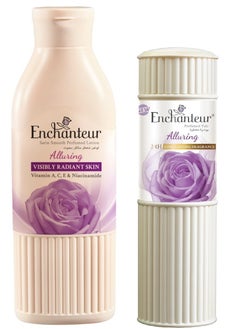 Alluring Satin Smooth Perfumed Lotion  250 ml And Alluring Perfumed Talc 125 g - pzsku/ZC6442C246D340EC4E4EBZ/45/_/1736247771/06206e6f-58d8-42d6-a24e-c61b9c8fc857