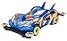 Tamiya 18631 132 Jr Racing Mini 4WD SpinAxe MK II - Image 3