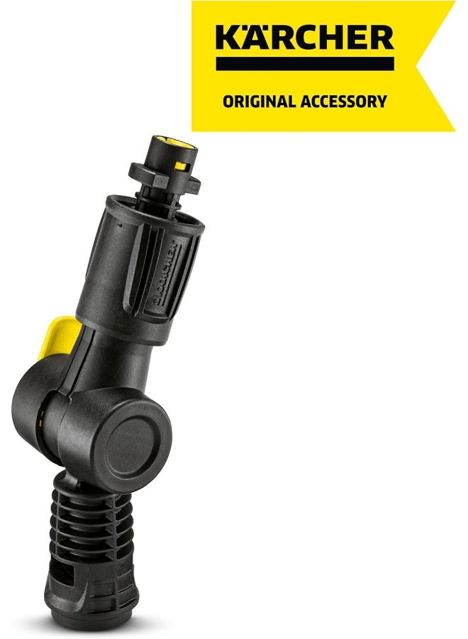 Karcher Vario Flexible Joint for Pressure Washer Black - Image 2