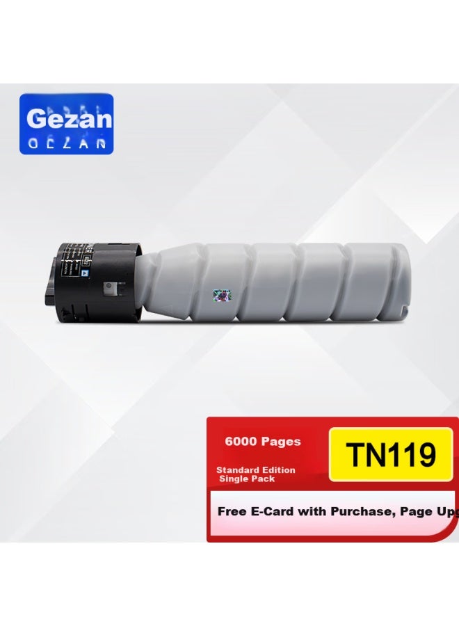 Gezan Tn119 Toner Cartridge For Konica Minolta Bizhub 205i 206 225i 235 185e 195 215 226 246 Multifunction Printer 7719 Toner 7721 Drum Unit - Image 5