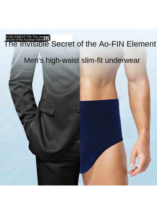 Austrian Element ملابس داخلية رياضية للرجال من القطن عالي الخصر ضيقة التصميم لحماية الخصر مقاس كبير للحفاظ على الدفء - Image 3