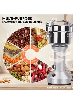 Generic Portable Grain Grinder 150g Herb Grain Spice Cereal Mill Grinder Flour Powder Machine, Timing Grinding Machine High Speed Food Processor  - Image 2