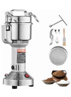 Generic Portable Grain Grinder 150g Herb Grain Spice Cereal Mill Grinder Flour Powder Machine, Timing Grinding Machine High Speed Food Processor  - Image 3
