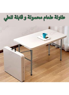 Cady One Folding Picnic Table White 120X73X60Cm  - Image 2