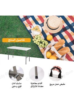 Cady One Folding Picnic Table White 120X73X60Cm  - Image 3