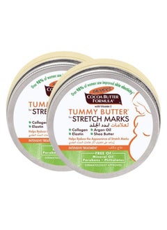 Palmers Tummy Butter Cream 125 Gm Pack of 2