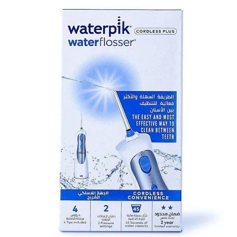 Waterpik WaterFlosser Ultra Cordless Plus - Image 5