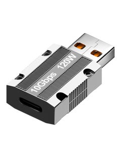 USB to Type-C High-quality 120w conversion
