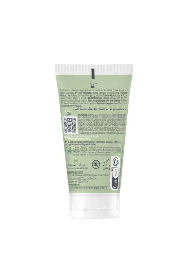 Klorane Baby Organic Calendula Moisturizing Cream 50ml - Image 2