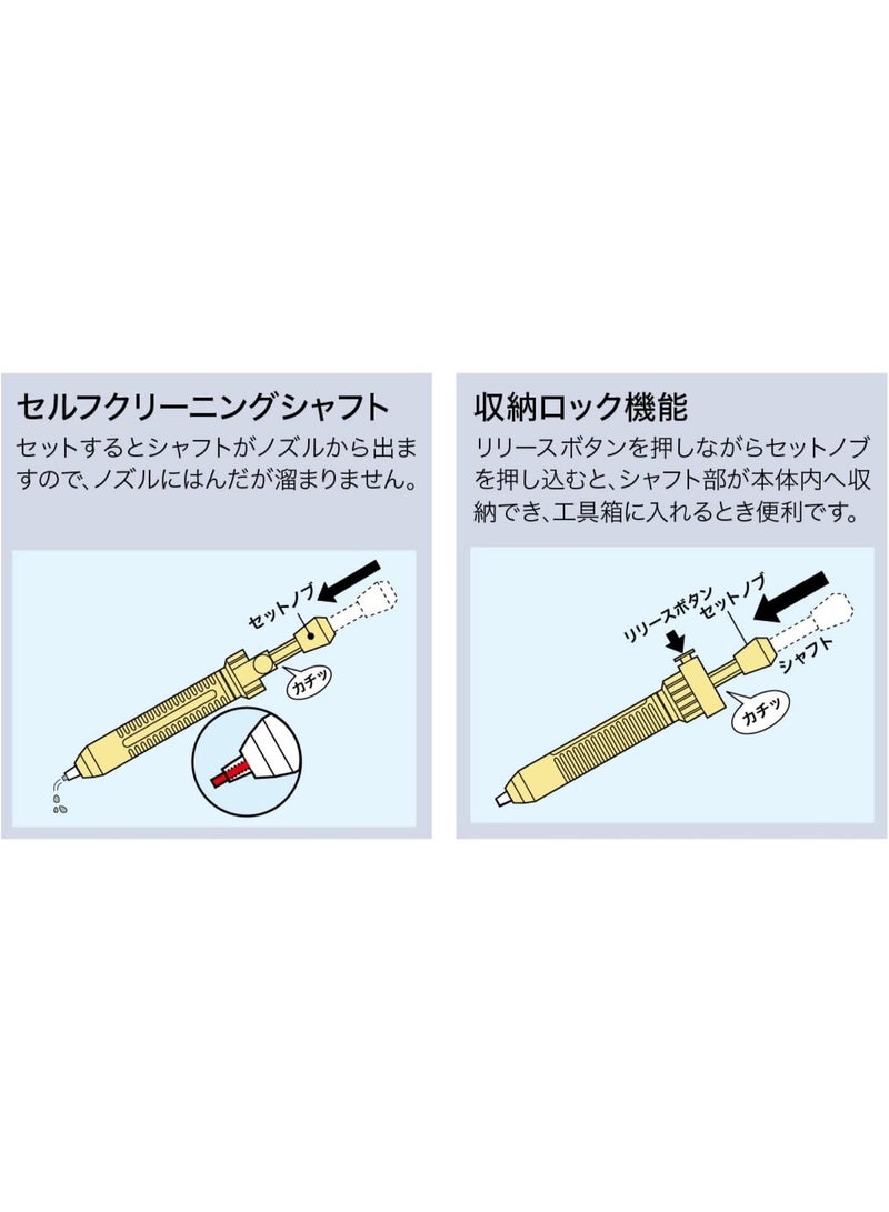 GOOT GS-100 Professional Solder Sucker – Powerful Desoldering Pump Made in Japan - Image 2