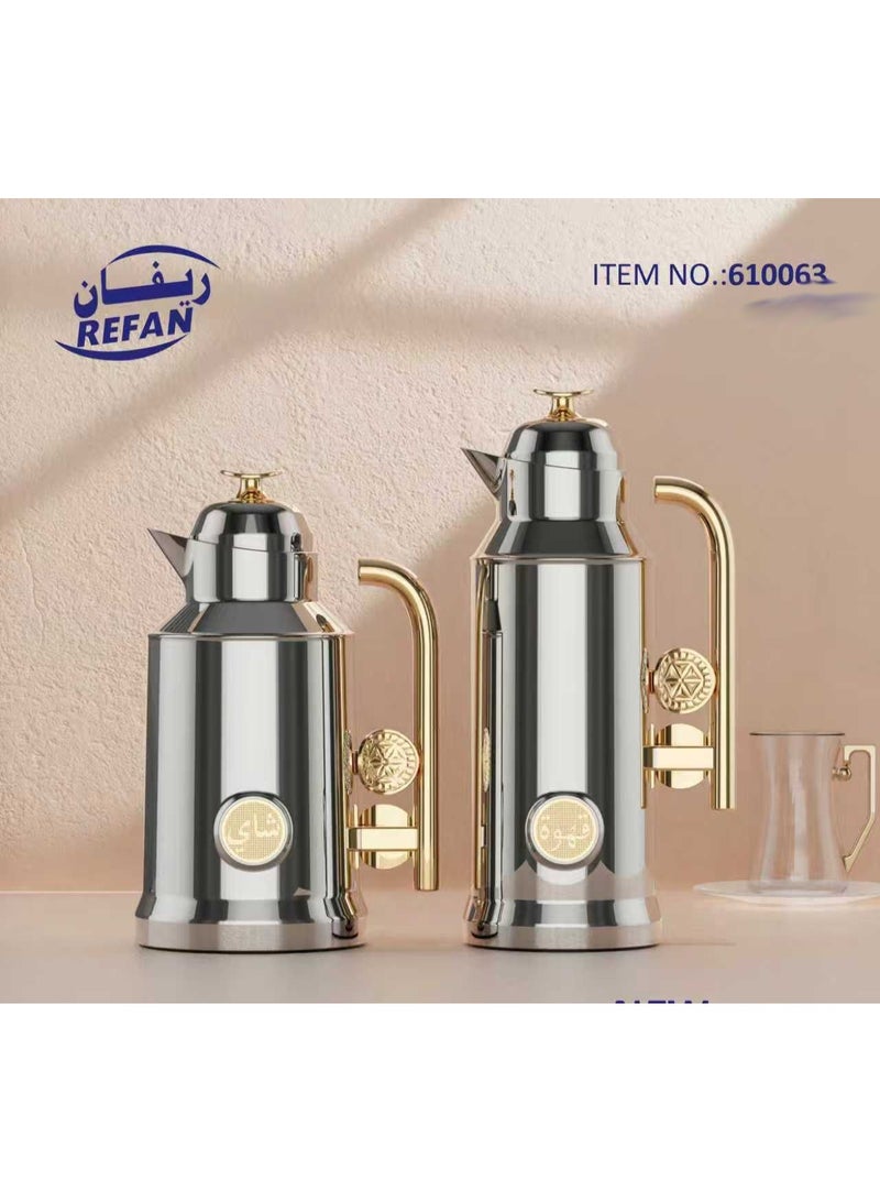 Refan Thermos Set for Tea and Coffee, Stylish and Modern Design, 1 Liter/1 Liter