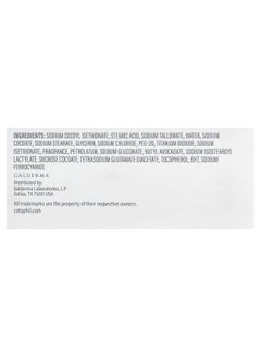 Cetaphil Cetaphil, Deep Cleansing Bar, 4.5 oz (127 g)  - Image 2