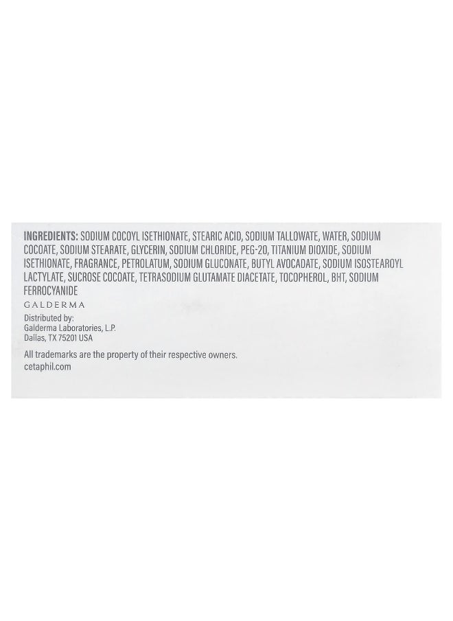 Cetaphil - Cetaphil, Deep Cleansing Bar, 4.5 oz (127 g) - Image 1