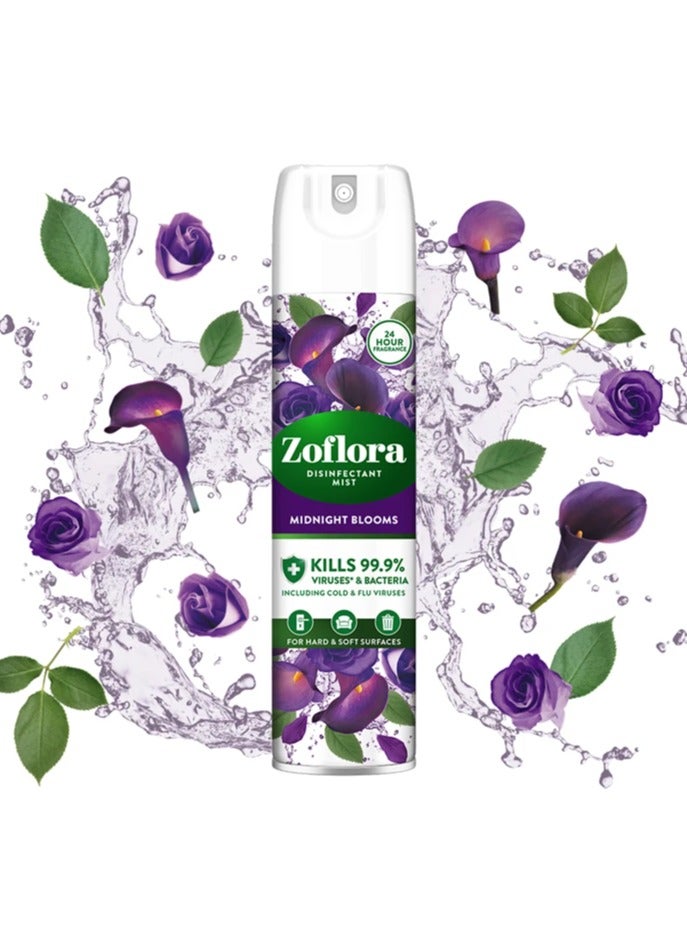 زوفلورا رذاذ مطهر ميدنايت بلومز 300 مل - Image 2