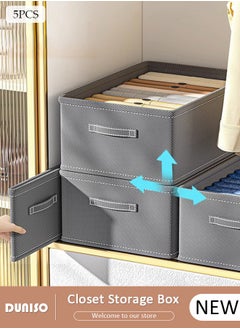 DUNISO 5 Pieces Foldable Closet Storage Organizer, Washable Closet Storage Boxes with Carrying Handles, Stackable Wardrobe Clothes Organizer, Closet Storage Basket, Cube Storage Bin for Clothes Wardrobe Home Bedroom Office  - Image 1