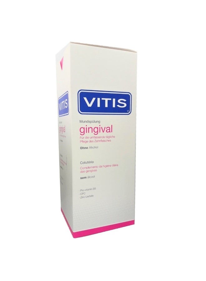 Vitis غسول فم جينجيفال 500 مل - Image 1