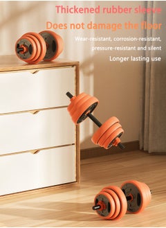 Viden 20KG Kettlebell Dumbbell Barbell Set 4 Modes Body Shaping Exercise Enhance Physical Fitness Increase Muscle Strength Men And Women Free Combination Of Weights  - Image 5