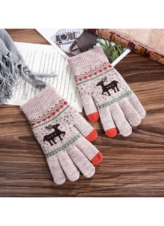 Solid Knit Gloves