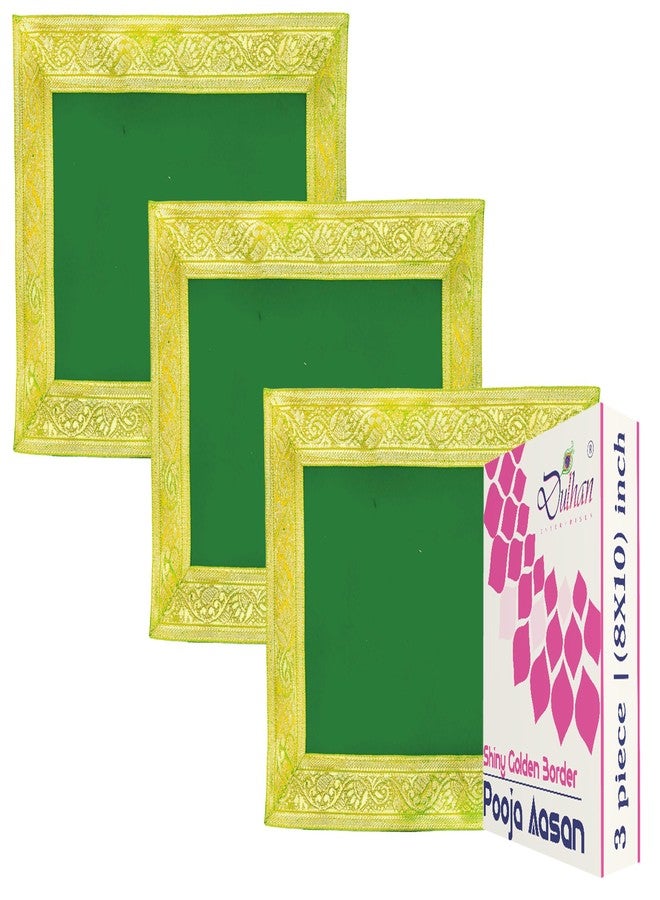 Dulhan Velvet Pooja Cloth Aasan for Mandir, Temple Altar Cloth with Golden Border Color (Green) Size (8 * 10 in) Pack of 3 - Image 1