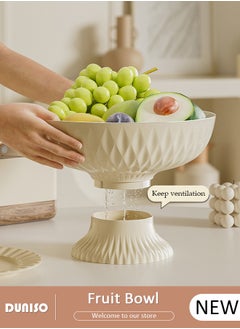 DUNISO Fruit Bowl, Fruit Basket for Kitchen Counter, Removable Bottom Petal Shaped Fruit Plate, Drainage Design Salad Bowl, Dessert Display Rack for Kitchen Table Decoration, Serving Bowl for Fruit Snacks Candy  - Image 1