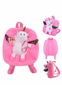 Unicorn School Backpack, Cute Fluffy Pink Unicorn Bag with Rainbow Effect School Bag, Rucksack, Any Custom Name for Kindergarten Nursery Kids Little Girls Toddler, Baby Toys, and Junior