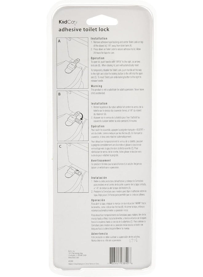 KidCo Adhesive Mount Toilet Lock - Image 5