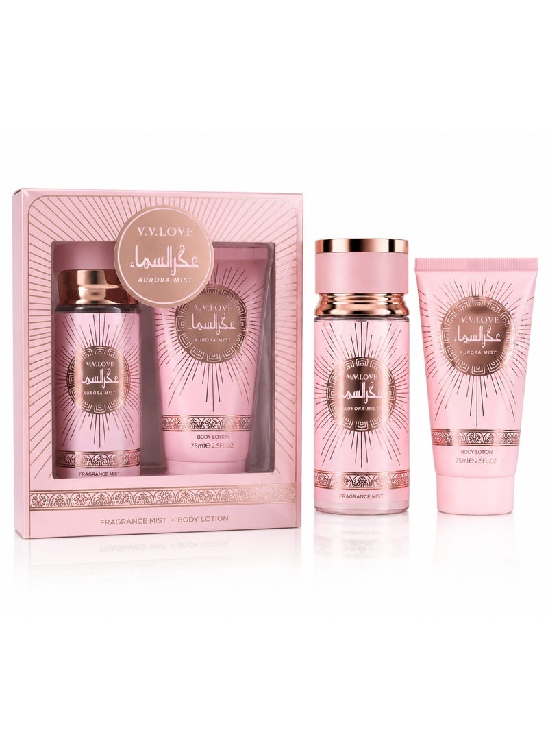 V.V. LOVE عطر السما - مجموعة رذاذ الجسم ولوشن الجسم (Aurora Mist Fragrance Mist & Body Lotion Set)