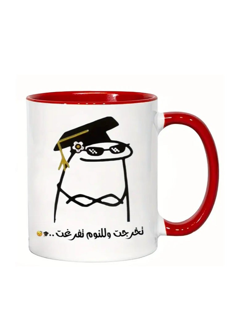 راين كوب سيراميك ١١ أونصة، عربي "تخرجت، حان وقت النوم" ميم تخرج مضحك باللون الأحمر - Image 2