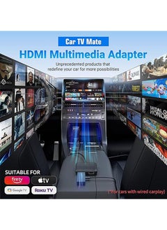General HDMl Multimedia Adapter for Car with Factory Cable, TV Adapter for Fire TV Stick/Game Console/Screen Launcher/DVD/Set Top Box, 2.4 GHz WiFi, Plug & Play  - Image 2
