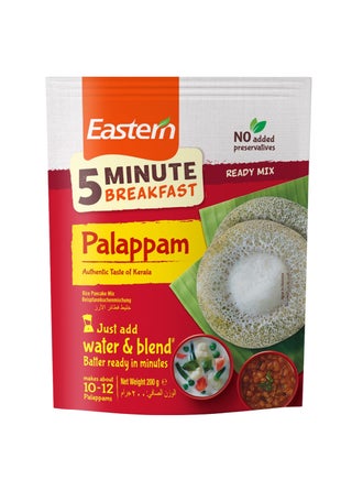 5 Minute Palappam Mix