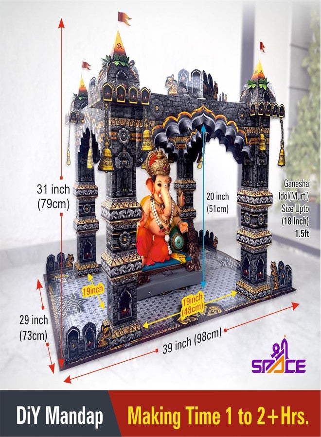 Shree SPACE مجموعة شري سبيس (GM) لتزيين الحرف الورقية | غانيش جايانتي | بوجا | ماغي غانيشوتساف | لجميع المهرجانات | زينة ورقية ثلاثية الأبعاد يمكنك صنعها بنفسك | صديقة للبيئة | وقت الصنع 1-2+ ساعة - Image 2