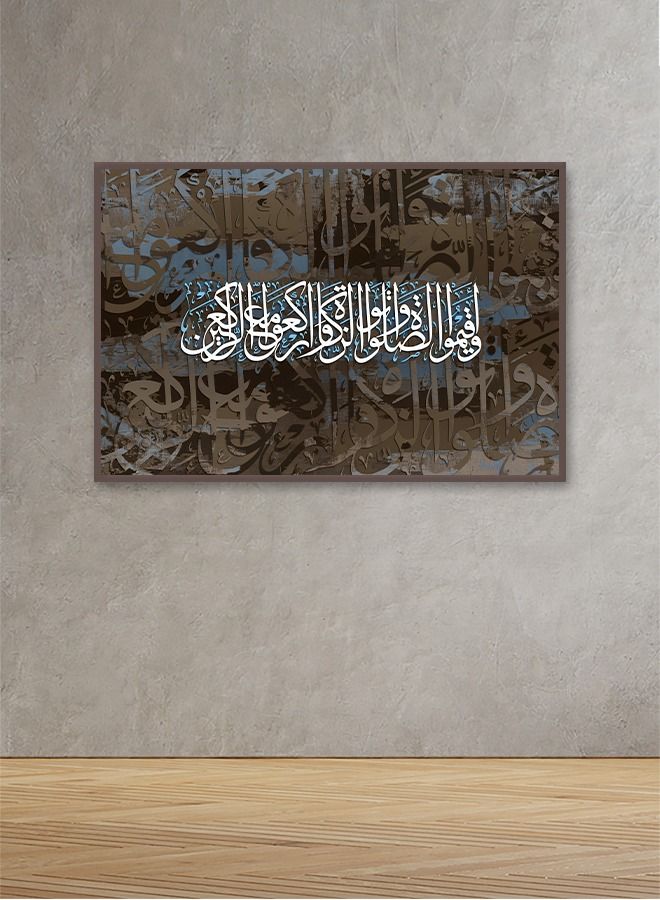 Marktna Canvas Wall Art For Wall Decoration, Islamic Design With A Hollow Brown Frame,Size (120x80),One Piece - Image 1