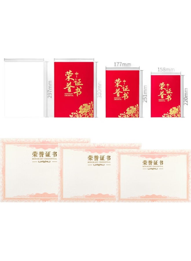 Dsb (Dishibi) 12K/10 Pack Honor Certificate Velvet Chinese Knot Customizable Award Certificate Presentation Certificate Cover With 20 Inner Pages 050833 - Image 2
