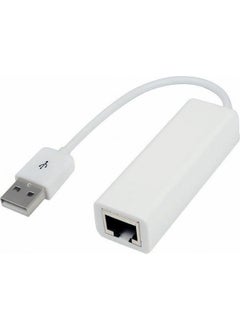 CU834-0.15 USB 2.0 To Ethernet Rj-45 Converter