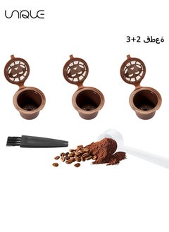 Unique Coffee Capsules Cups Reusable Refillable, Espresso Pods Filters For Nespresso Machines, Can be Used Creatively Brew Your Favorite Tea or Dried Fruit for Home Kitchen Office Outdoor Use 5pcs  - Image 1