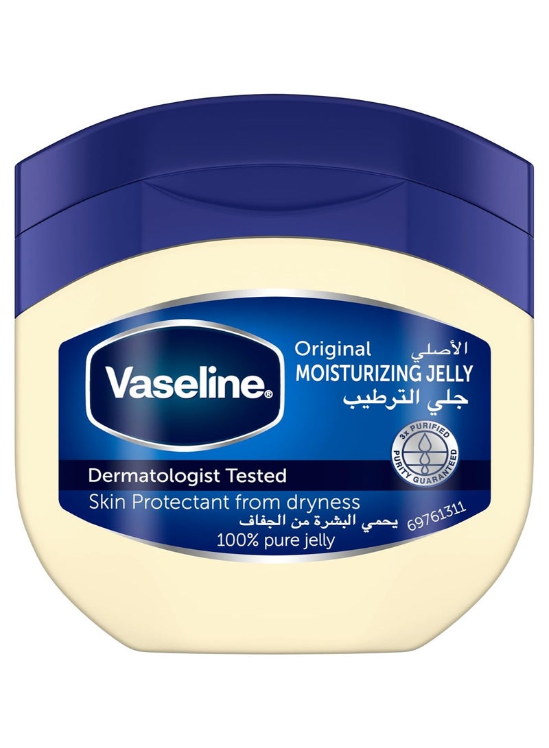 Vaseline Original Moisturizer for Dry Skin 50ml - Image 1