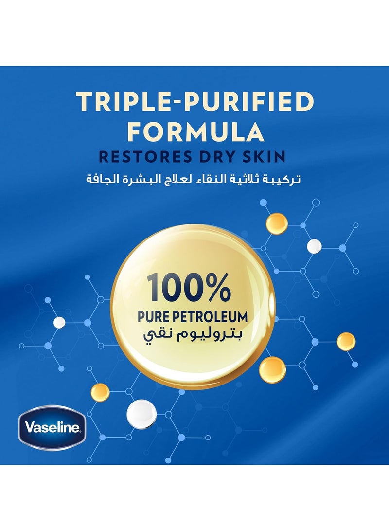 Vaseline Original Moisturizer for Dry Skin 50ml - Image 3
