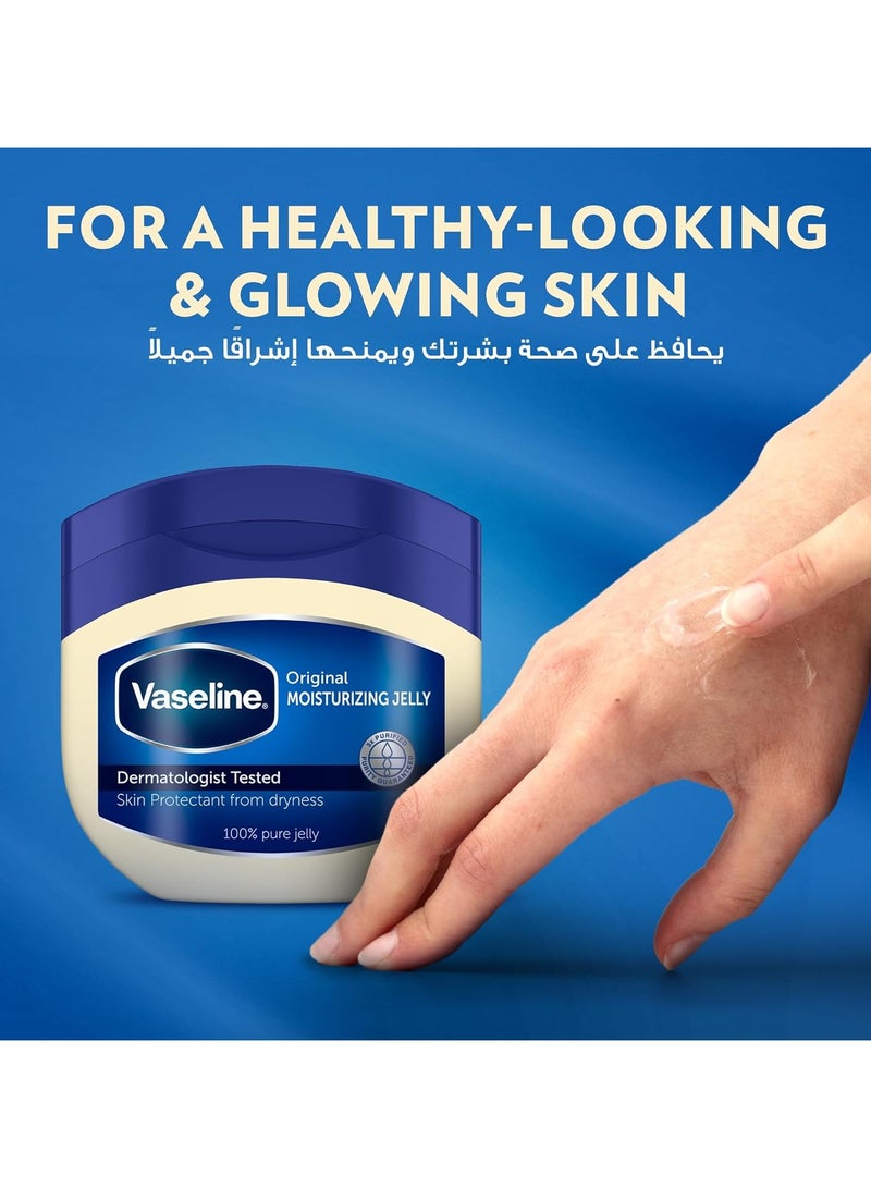 Vaseline Original Moisturizer for Dry Skin 50ml - Image 5