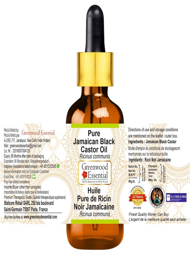 جرين وود إيسينشال زيت الخروع الأسود الجامايكي النقي من غرينوود إسينشال (Ricinus communis) مع قطارة زجاجية | لزج | طبيعي | غير مخفف | لتخفيف الزيوت العطرية | للشعر والبشرة والتدليك | للرجال والنساء | 5 مل - Image 3